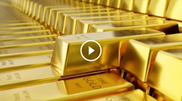 توقعات المصارف العالمية.. رهان جديد على موجة صعود ثانية للذهب خلال 2026